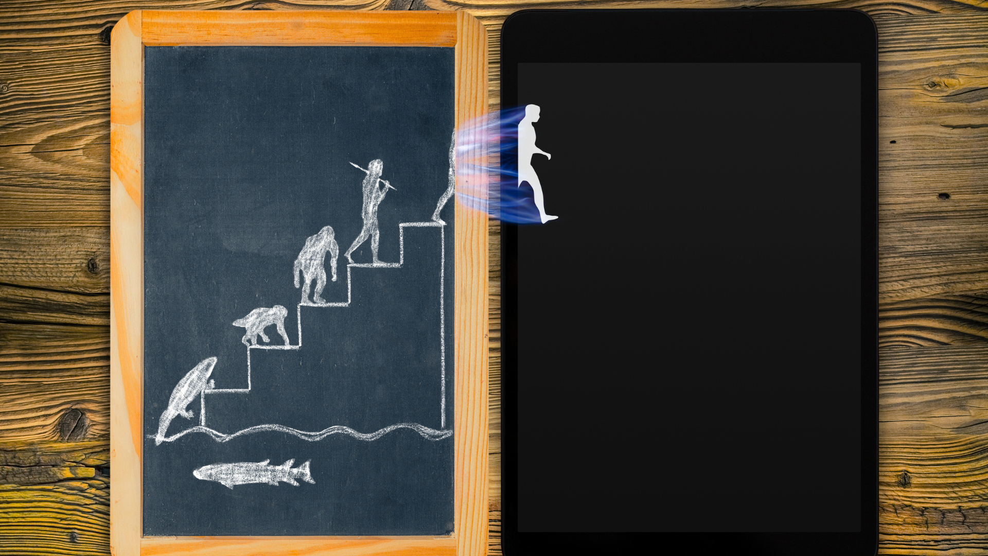 AI Integration Strategy (1)